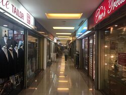 Katong Shopping Centre (D15), Retail #338944811